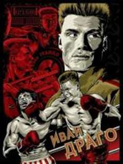 亚当的超狂工作室