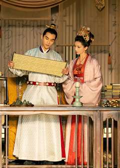 清平乐·幕后花絮