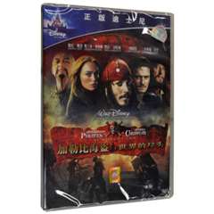 加勒比海盗1：鬼盗船魔咒