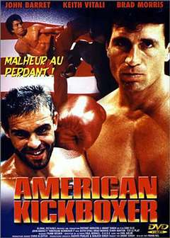 无路可退(普通话版)