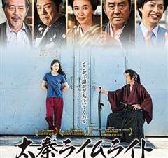 【寄生虫日常】【parasite days】【パラサイトデイズ】100%死に至っ