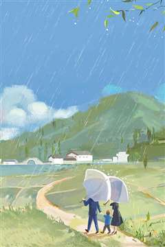 台湾散步-人文篇