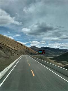 爱至云开雾散时