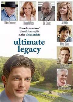 最终的遗产 The Ultimate Legacy