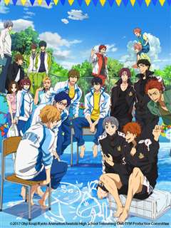 特别版  Free!-Take Your Marks-