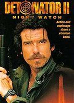 谍网雄风（普通话版）