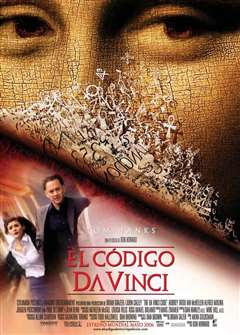 达芬奇密码