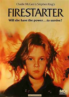 凶火(普通话版)