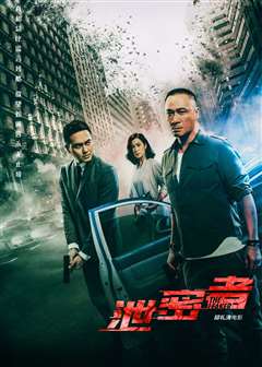 各种网爆泄密视频