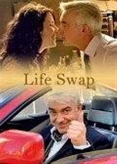 交换一生(普通话版)