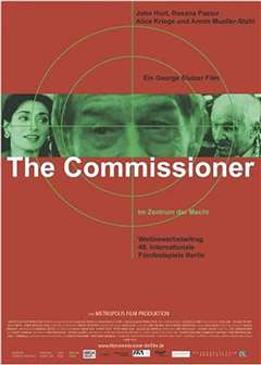 欧盟风云(普通话版)