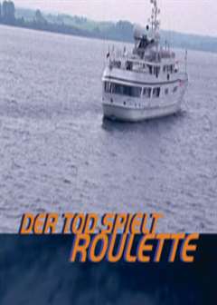 海上惊鱼之惊天行动(普通话版)