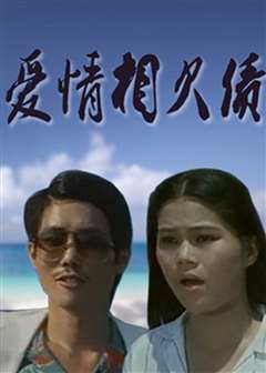 西施因欠债被债主当成云卿