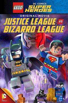 乐高超级英雄：正义联盟之宇宙冲击