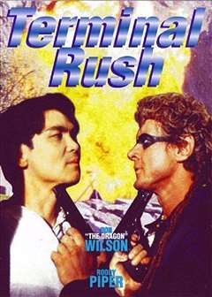 彪悍战将(普通话版)