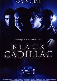 黑色凯迪拉克(普通话版）