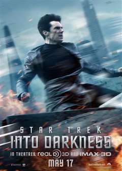 星际迷航：暗黑无界