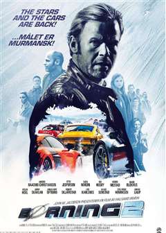 赛车狂人之破冰漂移救