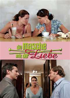 我们的妈妈(普通话版）