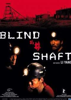 《安慰剂》无删减hd无字