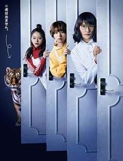 免费在线观看完整版日韩剧《家政夫三田园5》