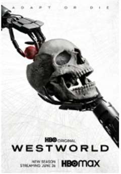 西部世界 第四季