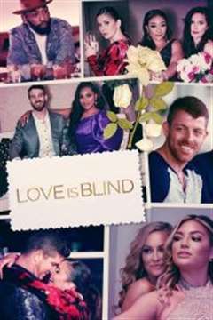 爱情盲选第三季