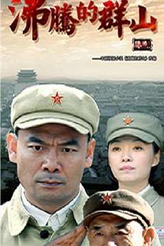 陈小喵沸腾的温度资源