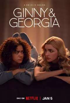 金妮与乔治娅第二季