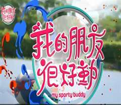 我的兔子好软水好多的动漫视频