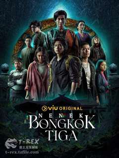 鱿鱼游戏马来版