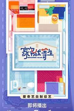 《优等生》答案