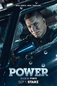 权欲第四章：武力 第二季