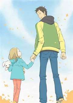 一伸手都是大白兔奶糖视频