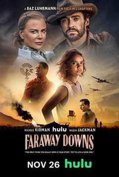 远方牧场 第一季