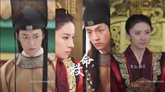 救命，女帝她有读心术