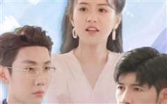 归来后傅先生宠我上天