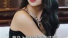 一切从无敌开始