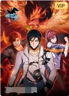 《从圣杯战争开始搞事》