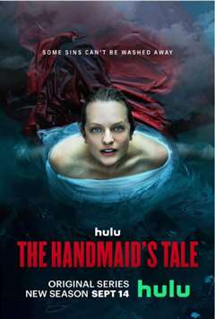 使女的故事 第五季