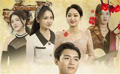 重生崛起从仙女下凡开始