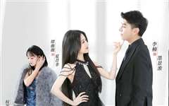 替嫁后，墨总娇妻掐腰宠