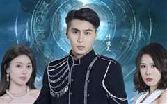 八荒六合神帝至尊