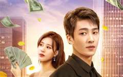 开局10000亿，我靠花钱逆袭