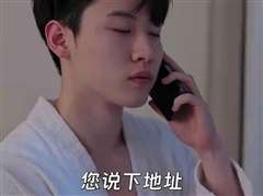 号外，重生大佬掉马甲了