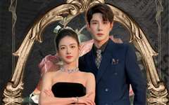 陆总夫人野又甜