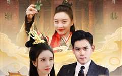 女皇陛下请指教