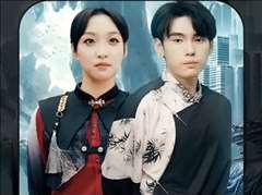 我无敌，你随意