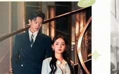 顾少的千金女仆