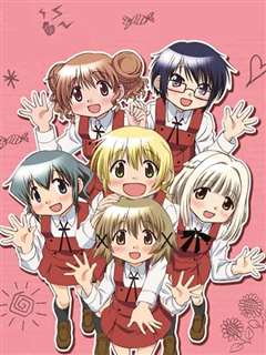 向阳素描×☆☆☆ 特别篇